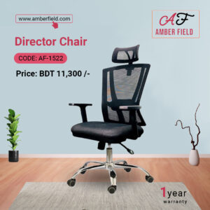 Director chair AF-1522