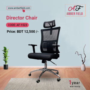 Director chair AF-1523