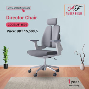 Director chair AF-1524