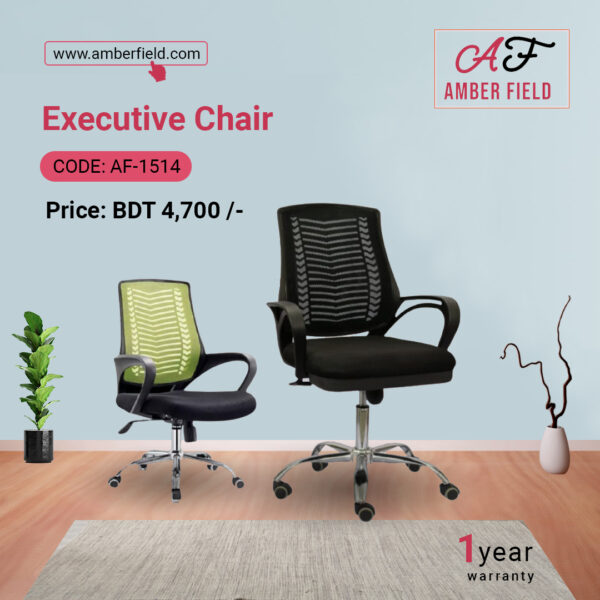 Executive chair AF-1514