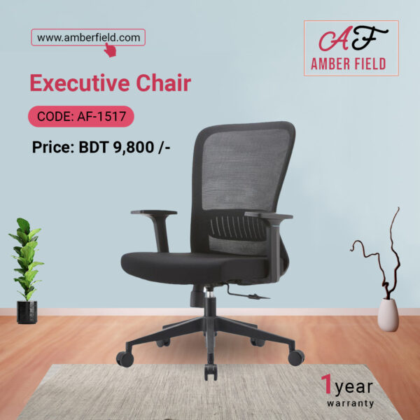 Executive chair AF-1517