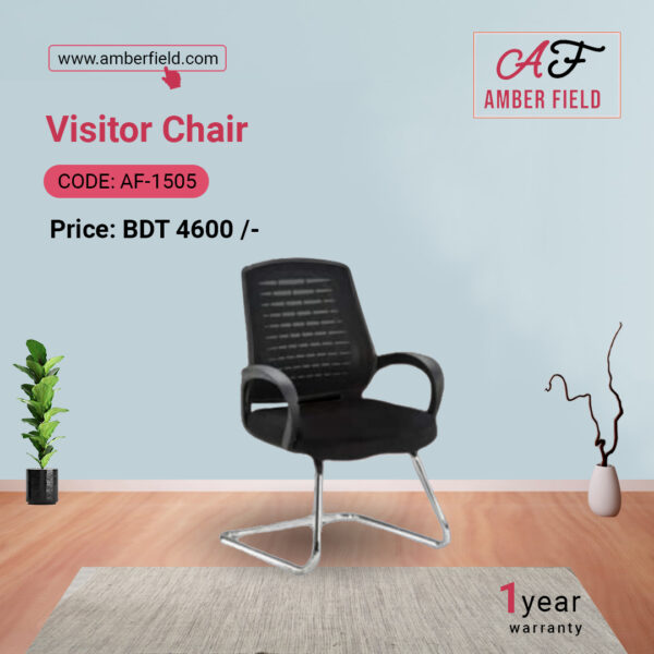 Visitor Chair AF-1505