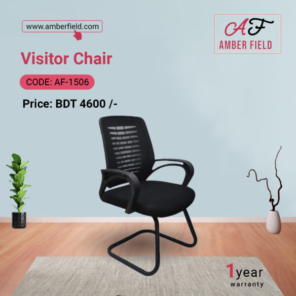 Visitor Chair AF-1506