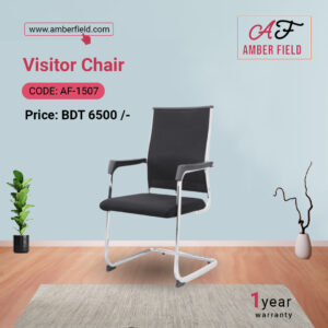 Visitor Chair AF-1507