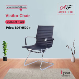 Visitor Chair AF-1508