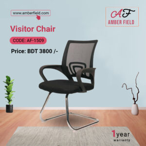 Visitor Chair AF-1509