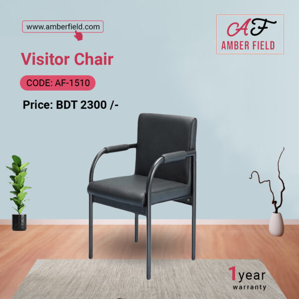 Visitor Chair AF-1510