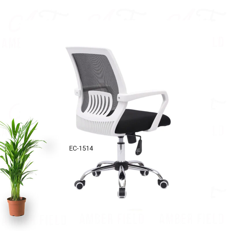 Executive Chair EC-1514-1