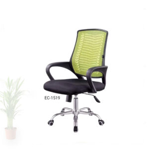 Executive Chair EC-1519-1