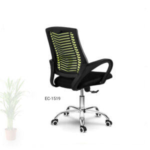 Executive Chair EC-1519-2