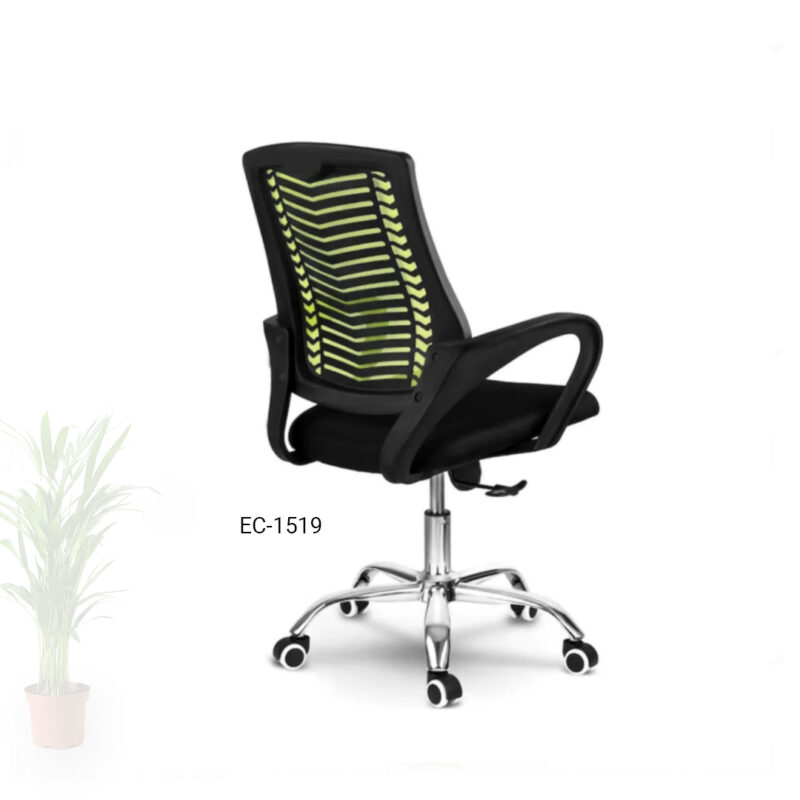 Executive Chair EC-1519-2