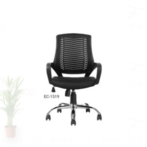 Executive Chair EC-1519