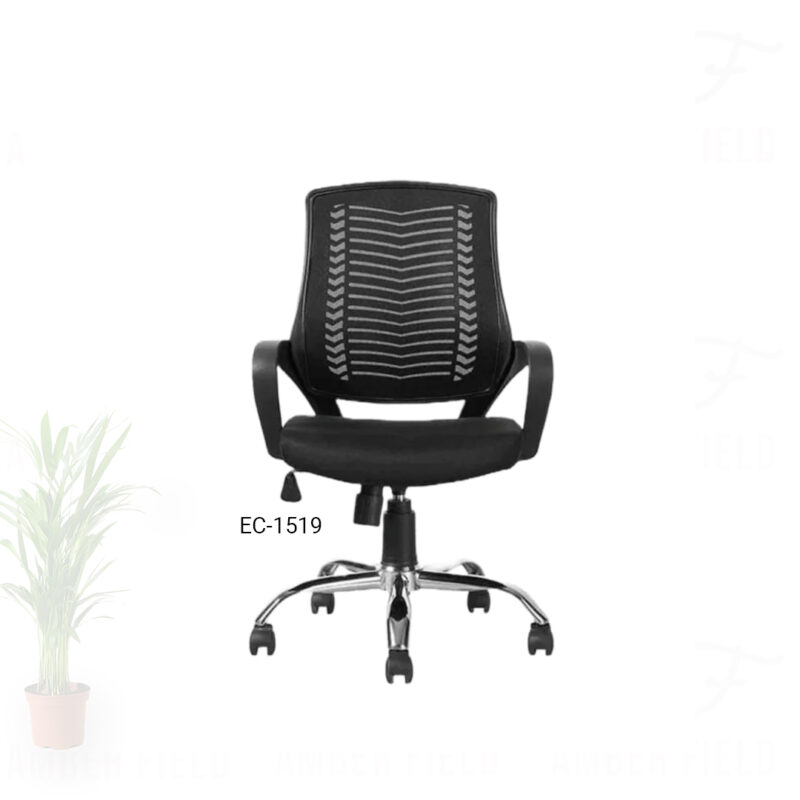 Executive Chair EC-1519