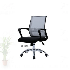 Executive Chair EC-1517-1